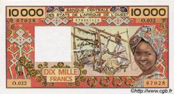 10000 Francs STATI AMERICANI AFRICANI  1986 P.408De q.FDC