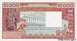 10000 Francs WEST AFRIKANISCHE STAATEN  1986 P.408De fST+