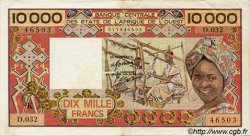 10000 Francs ESTADOS DEL OESTE AFRICANO  1986 P.709Kj MBC+