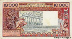10000 Francs WEST AFRICAN STATES  1986 P.709Kj VF+