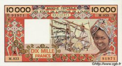 10000 Francs WEST AFRICAN STATES  1986 P.709Kj UNC-
