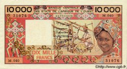 10000 Francs Faux WEST AFRIKANISCHE STAATEN  1992 P.309Ci VZ
