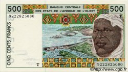 500 Francs ESTADOS DEL OESTE AFRICANO  1992 P.810Tb FDC