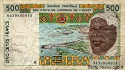 500 Francs WEST AFRIKANISCHE STAATEN  1994 P.710Kd S