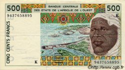 500 Francs WEST AFRIKANISCHE STAATEN  1994 P.710Kd fVZ
