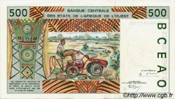 500 Francs WEST AFRICAN STATES  1995 P.110Ae AU-