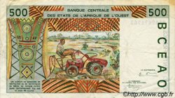 500 Francs ESTADOS DEL OESTE AFRICANO  1995 P.710Ke MBC