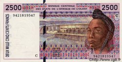 2500 Francs ESTADOS DEL OESTE AFRICANO  1994 P.312Cc FDC