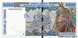 5000 Francs STATI AMERICANI AFRICANI  1994 P.113Ac FDC