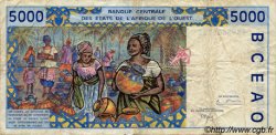 5000 Francs STATI AMERICANI AFRICANI  1998 P.713Kh MB