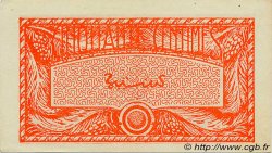0,50 Franc FRENCH WEST AFRICA  1944 P.33 AU+
