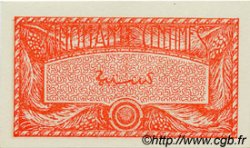 0,50 Franc FRENCH WEST AFRICA  1944 P.33 UNC-
