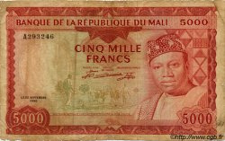 5000 Francs MALI  1960 P.10 VG