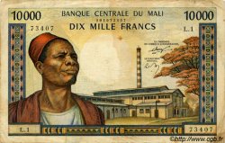 10000 Francs MALí  1973 P.15a BC