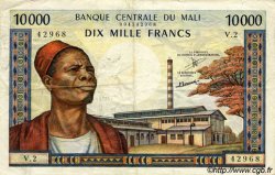 10000 Francs MALI  1973 P.15d TTB