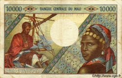 10000 Francs MALI  1973 P.15e MB a BB
