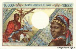 10000 Francs MALI  1973 P.15e pr.NEUF