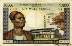 10000 Francs MALI  1973 P.15f VF