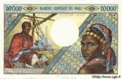 10000 Francs MALI  1973 P.15f UNC-