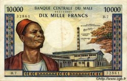 10000 Francs MALI  1973 P.15g SS
