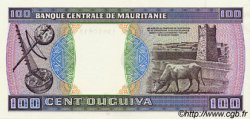 100 Ouguiya MAURITANIA  1985 P.04c FDC