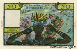 50 Francs Spécimen STATI AMERICANI AFRICANI  1956 P.-- FDC