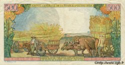 500 Francs Pointe à Pitre FRENCH EQUATORIAL AFRICA  1946 P.25 VF