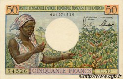 50 Francs AFRIQUE ÉQUATORIALE FRANÇAISE  1957 P.31 fST+