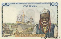 100 Francs FRENCH EQUATORIAL AFRICA  1957 P.32 AU