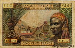 500 Francs EQUATORIAL AFRICAN STATES (FRENCH)  1965 P.04h RC a BC
