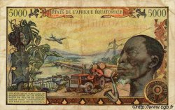 5000 Francs EQUATORIAL AFRICAN STATES (FRENCH)  1962 P.06d BC