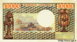 10000 Francs TSCHAD  1971 P.01 VZ+