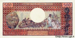 500 Francs CHAD  1974 P.02a UNC