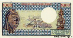 1000 Francs Spécimen CHAD  1974 P.03as SC