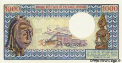 1000 Francs TSCHAD  1974 P.03a fST+