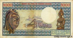 1000 Francs TSCHAD  1977 P.03a SS