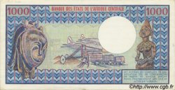 1000 Francs CHAD  1978 P.03b AU