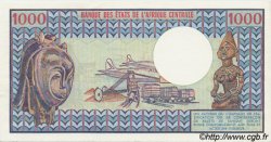 1000 Francs CIAD  1978 P.03c q.FDC