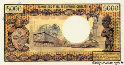 5000 Francs Spécimen CIAD  1976 P.05as AU