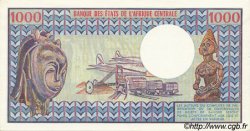 1000 Francs CHAD  1980 P.07 AU-