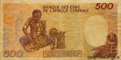 500 Francs CIAD  1986 P.09a MB