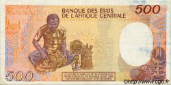 500 Francs CHAD  1987 P.09b MBC