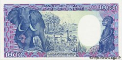 1000 Francs CHAD  1985 P.10 UNC