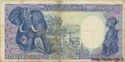 1000 Francs CHAD  1985 P.10Aa BC+
