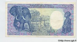 1000 Francs CHAD  1988 P.10Aa MBC