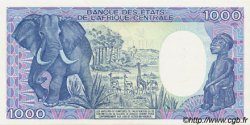 1000 Francs CIAD  1988 P.10Aa FDC