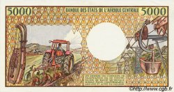 5000 Francs CIAD  1984 P.11 q.FDC