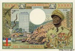 10000 Francs Spécimen EQUATORIAL AFRICAN STATES (FRENCH)  1968 P.07s AU
