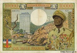 10000 Francs EQUATORIAL AFRICAN STATES (FRENCH)  1968 P.07 RC+