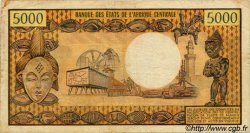 5000 Francs REPUBBLICA CENTRAFRICANA  1971 P.03a q.MB